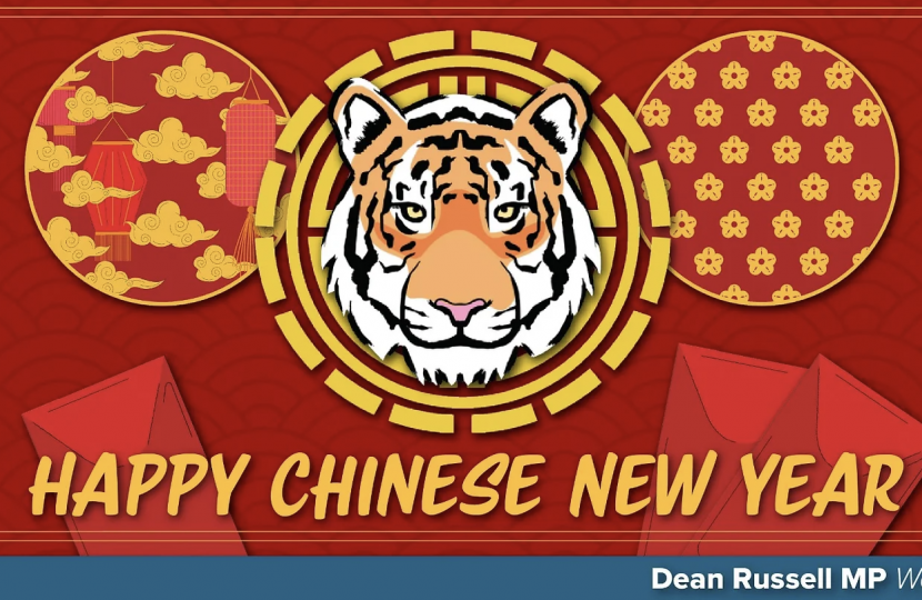 Happy Chinese New Year